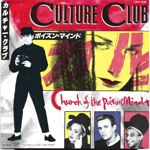 Culture club church - -,
