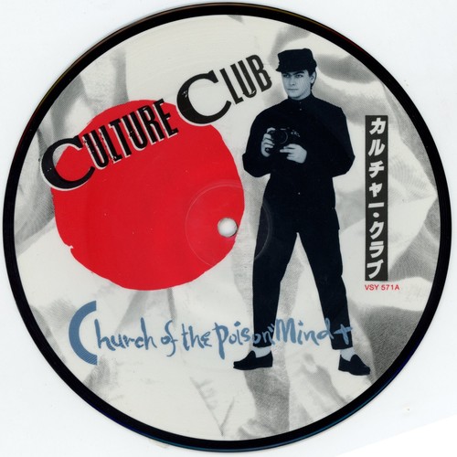 Culture club church - culture,