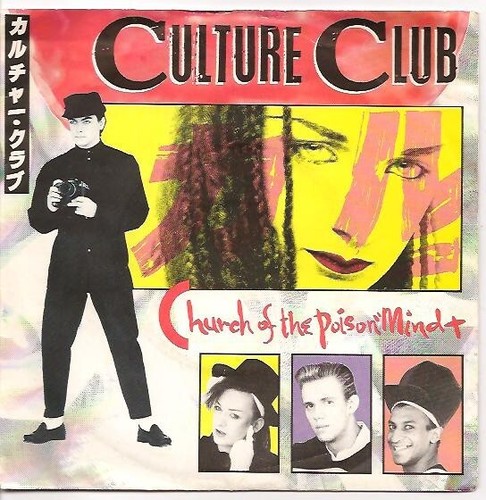 Culture club church the - church, of