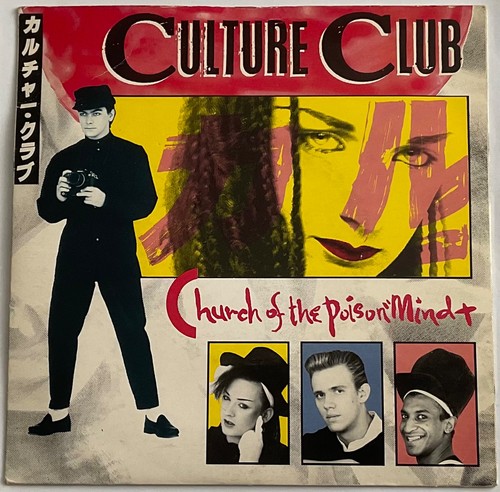 Culture club church of - of, the