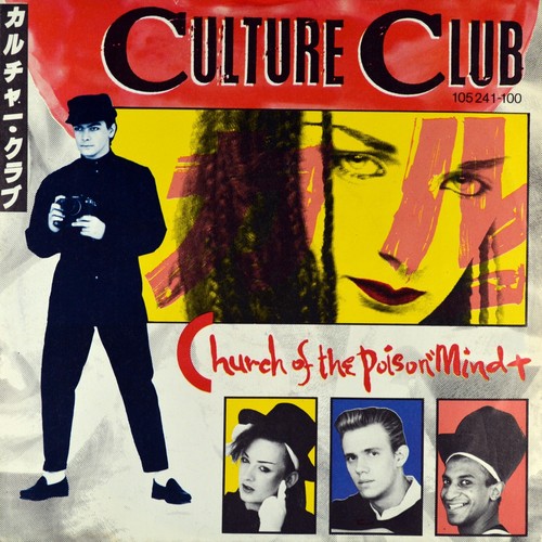 Culture club church of - culture,