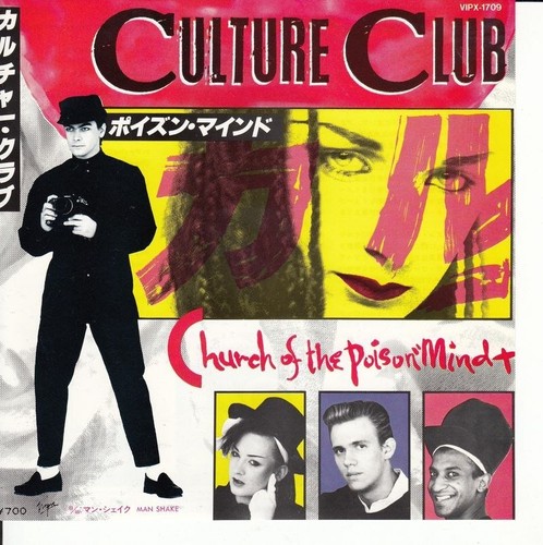 Culture club church of the - culture,