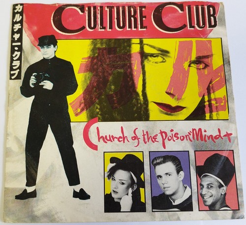 Culture club church the - culture,