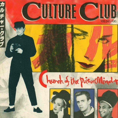 Culture club church - club, of