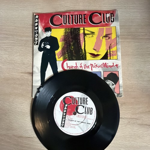 Culture club church the - club, of