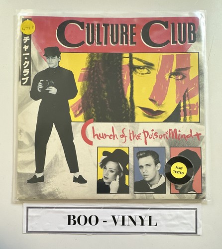 Culture club church - culture, of