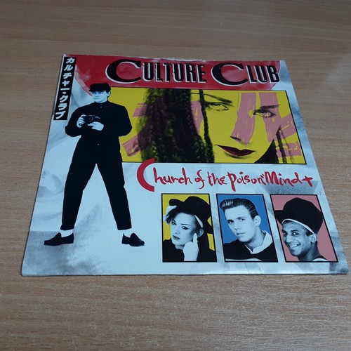 Single culture club - 7",