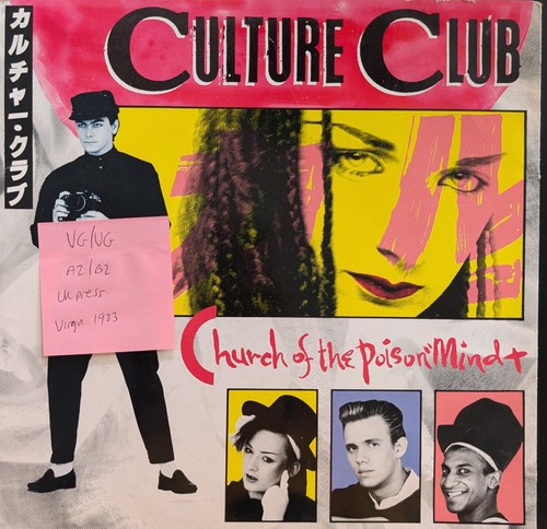 Culture club church the - club,