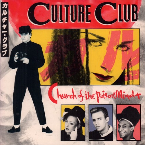 Culture club church - club,