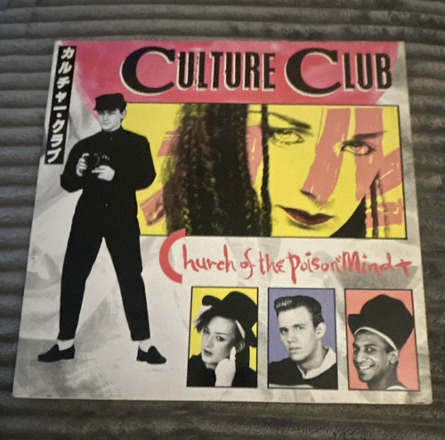 Culture club church of - club,