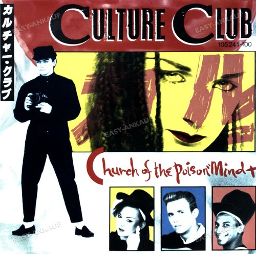 Culture club church of the - culture,