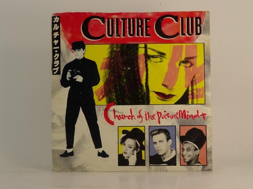 Culture club church - club, of