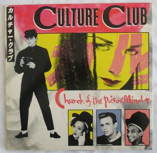 Culture club - culture,