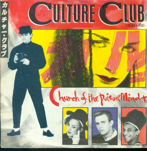 Culture club church - culture, the