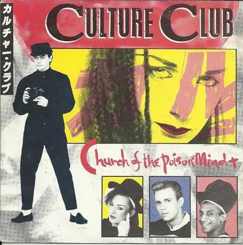 Culture club church the - church,