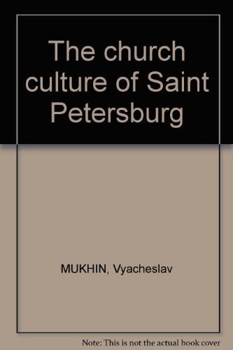 The church culture - of, saint