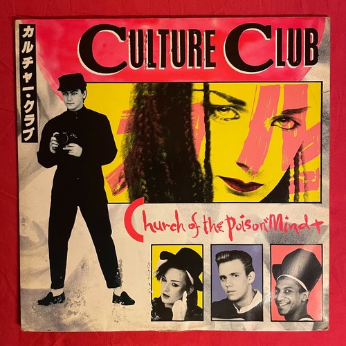 Culture club church the - culture,