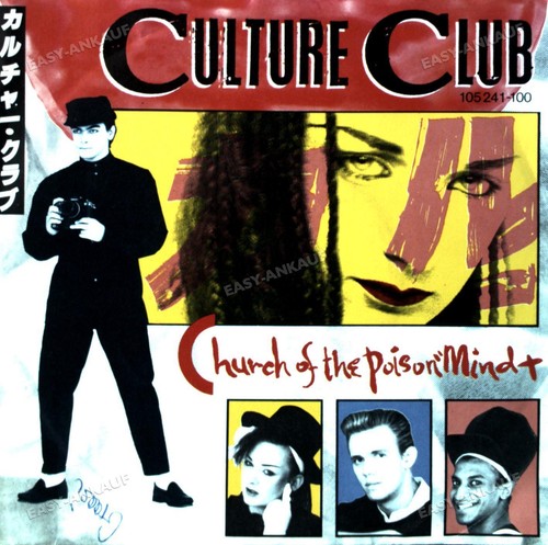 Culture club church - church, of