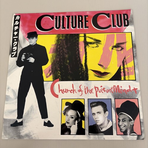 Culture club church the - club,