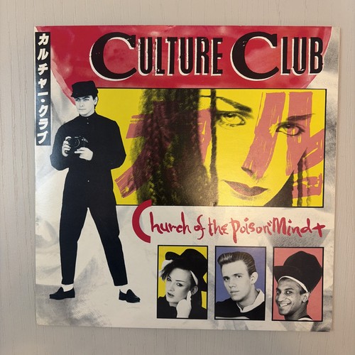 Culture club church the - church,