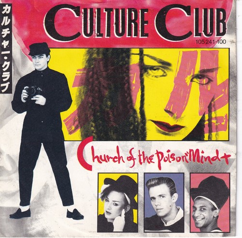 2352 culture club - -2352-,