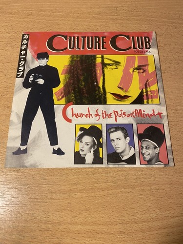 Culture club - club, george)