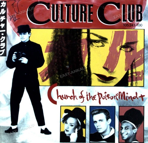 Culture club church of - -, the