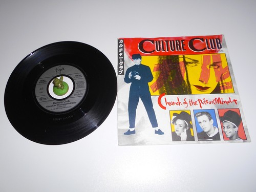 Culture club church of - -, the