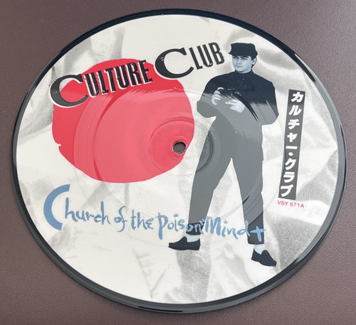 Culture club church the - of,