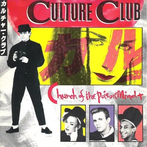 Culture club church - culture,