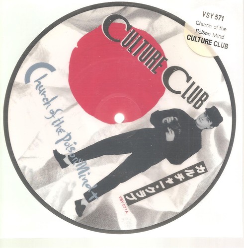 Culture club church - club, the